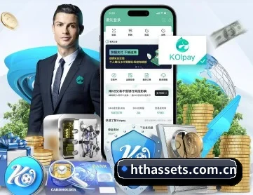 hthassets.com.cn APP