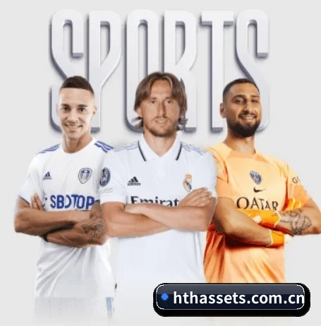 hthassets.com.cn APP